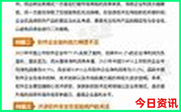 黄果树瀑布旅游攻略最佳线路