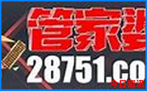 黑龙江游玩攻略景点大全