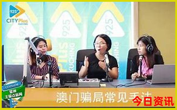 今年暑假旅游最旺的是哪个地方